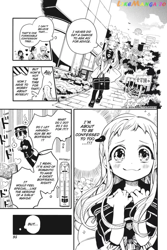 Toilet-Bound Hanako-kun Chapter 8 image 17_optimized